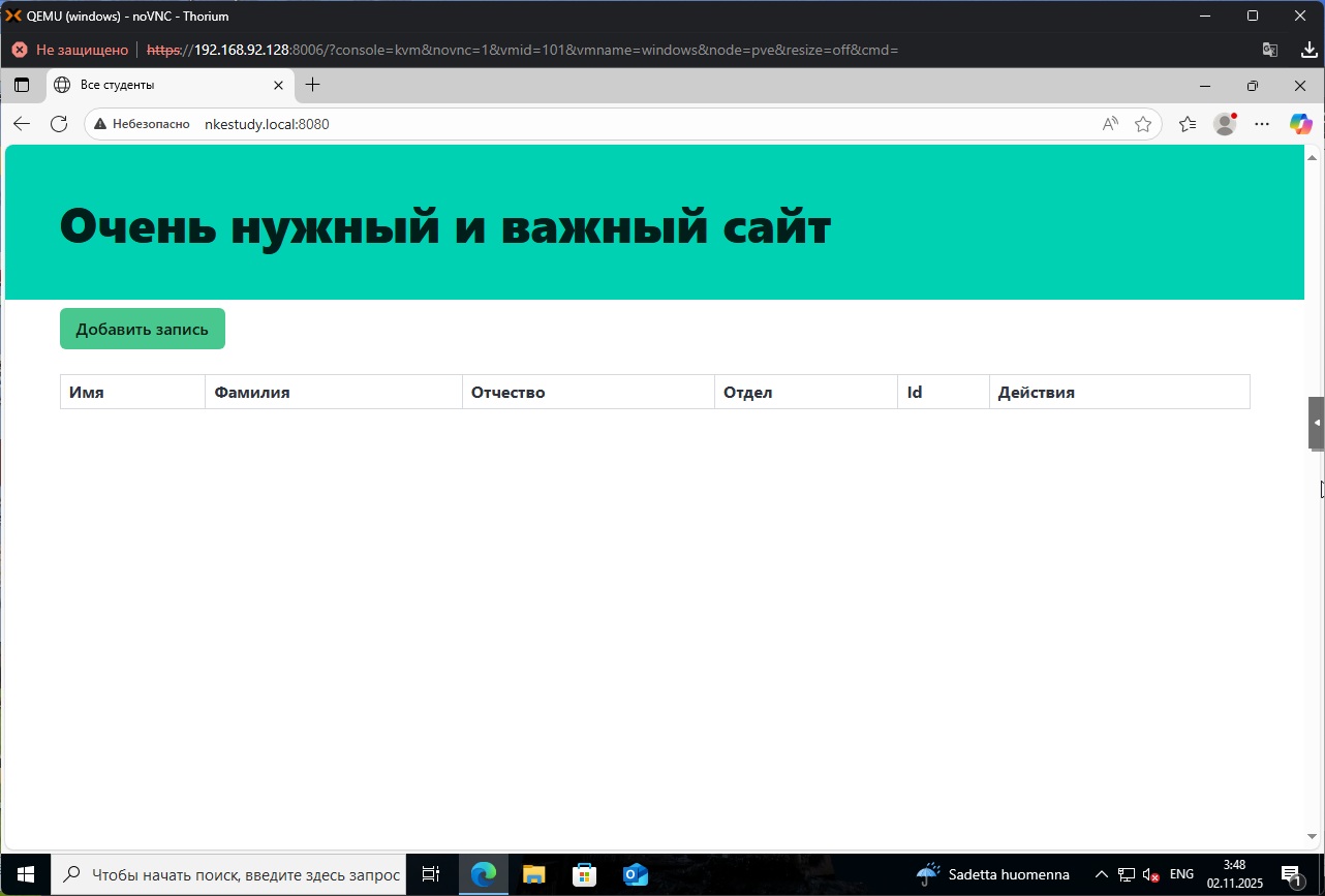 site.jpg